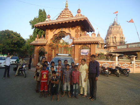 Ubher Picnic